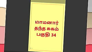 မြမြအကိုလေးလိုကာ