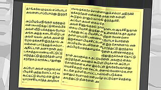 tamil-mallu-press
