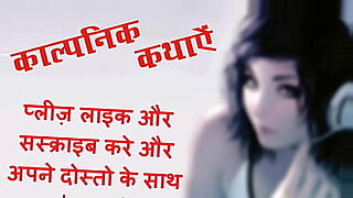 call-raj-sey-boy