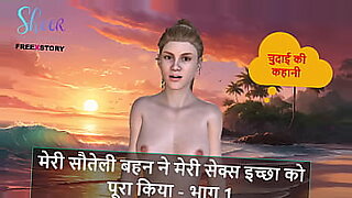 saptukuttualt-nude