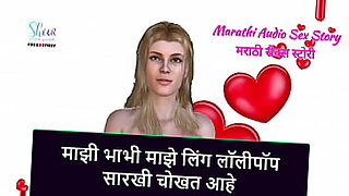 marathi-deshi