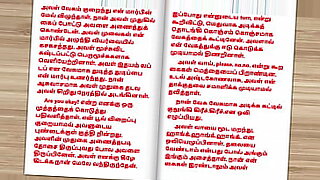 sri-lanka-ruvi-girl-leek-vedio