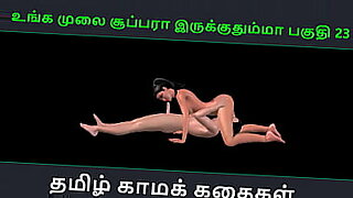 often-leh-usb