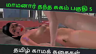 سكس-نار-سوري