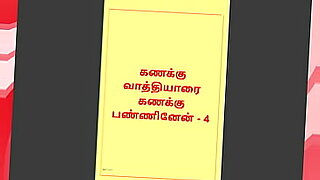 xxxxv-চায়না