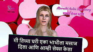 hindi-audio-porn-white-girls