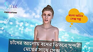 romance-with-sales-girl