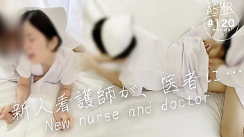 japanese nurse help patient