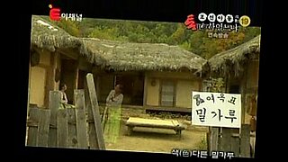 search-kimbe-blue-movie-latest