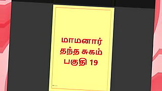 උමය-සිංහ-වන්ශ