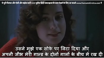 hindi sutitaled tinto brass movies
