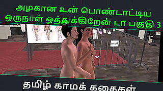 amii-jee-xxx-video
