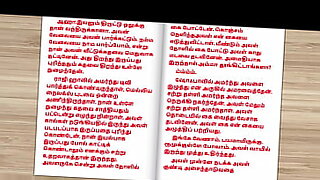 24-8-20