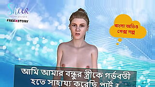আরহী-মিম-xxx