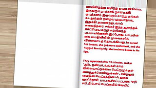 loku-amma
