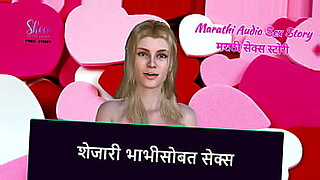 marathi-office-mms