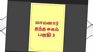 xxx-bra-bra-tamil-video-milk