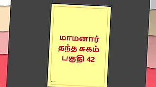 42-old