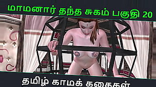www-uttara-20