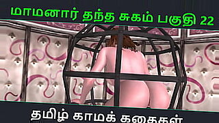 www-kachabali-videos-com