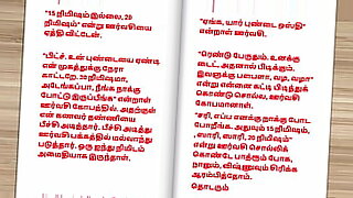 hollywood-heroine-ke-mms-video-american
