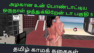 jee-nayte
