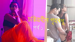 চিটাগাং-ভাবি-সেক্স