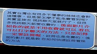 일본-여자-보지