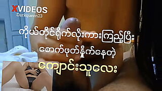 تراشیدن-مو-کص-زن-لبه-ساحل