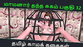 watch-gak-thn-sm-tbh-tnte-regina-2-32