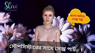 chut-mai-pani-chod-diya