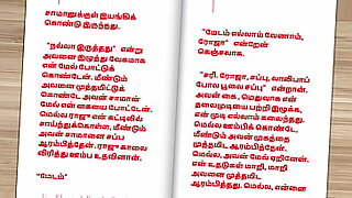 kamalika-chanda-webseries