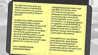 walkman-part-4