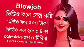 জোরকরে-চুদাচুদীxxxx