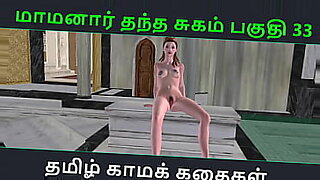 চাচা-ভাতিজা-গে-ভিডিও