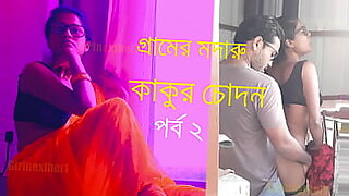 চদুদি