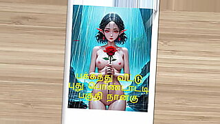 কুকুর-আর-মানুসের-xxx
