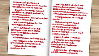 desi-budi-part-1