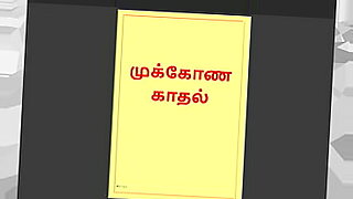 ቤንሻንጉል-ሴክስ-ፍልም