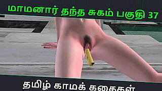 malayalam-mms-katkal