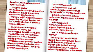 new-hot-xxxii-video-tamil