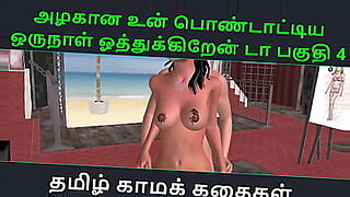 boy-boy-xxx-bangla