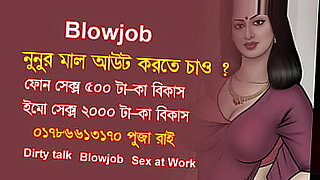 talk-to-a-girl-with-big-ass