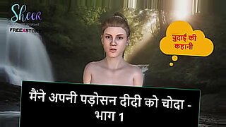 didi-ra-vai-kura-gardai-chikeko-video-nepali