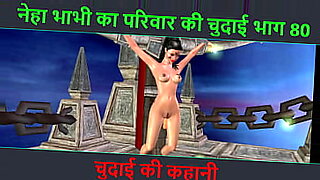 gand-me-land-kaise-dale