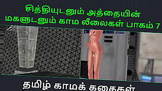immoral-family-part-2