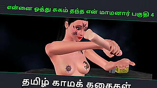 telugu-vadhina-pooku-audio