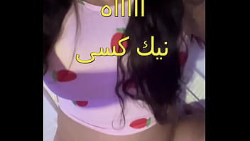 نيك حيوانات