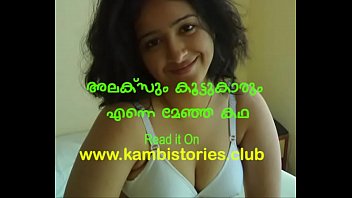 hot mallu b grade actress jyothi sisiram movie