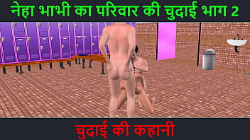 bhojpuri boor chudai xxx bf video hindi od